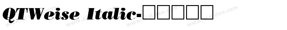 QTWeise Italic字体转换